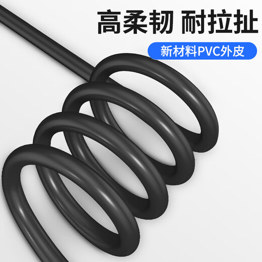 视明通 监控摄像头电源dc延长线10米路由器加长12VDC公母 1米
