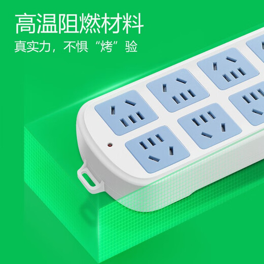 Bull Bull socket super power enhanced multi-functional intelligent multi-hole large plug strip with overload protection power strip plug strip plug strip plug strip strip drag strip 1.8 meters 605 super power automatic power off 10 sockets