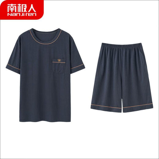 莫代尔男士睡衣男夏季2025新款短袖家居服男款男生青少年夏天夏款大码 HDE-9934 L