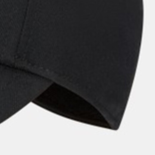 Nike (NIKE) official hat men's 2025 new sports hat fashionable women's casual hat peaked cap comfortable and breathable baseball hat FB5369-010 M/L