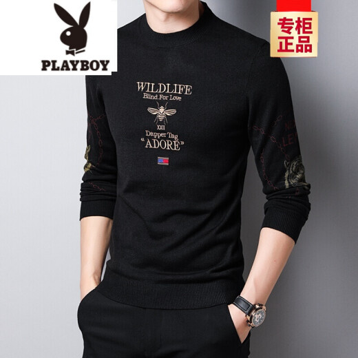 Playboy flagship official store 2020 spring and summer new long-sleeved T-shirt men's round neck letter embroidery trendy loose men's middle-aged bottoming shirt sweater red 165/80A