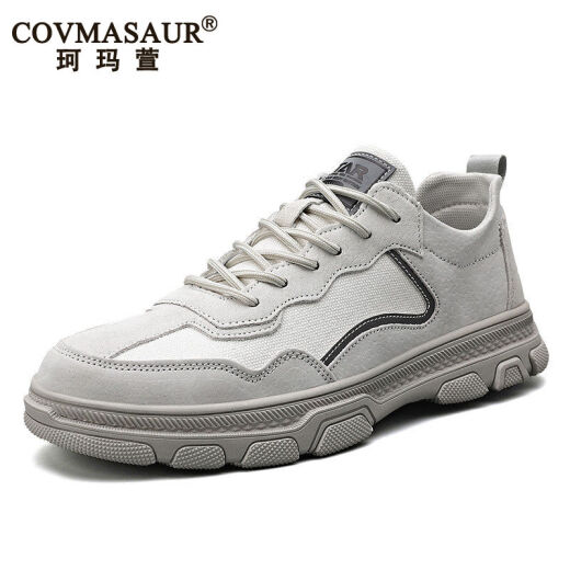 Kemaxuan brand Martin boots men's low-cut spring new casual leather shoes retro breathable and wear-resistant British men's shoes trendy workwear shoes white gray 39