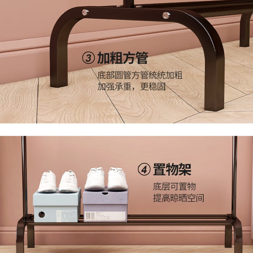 Lohas Time Simple Clothes Rack Floor-standing Clothes Rack Home Indoor Clothes Rack Clothes Rack Floor-standing Bedroom Multifunctional Clothes Rack Black 110cm Width - Bilateral Tree Branches