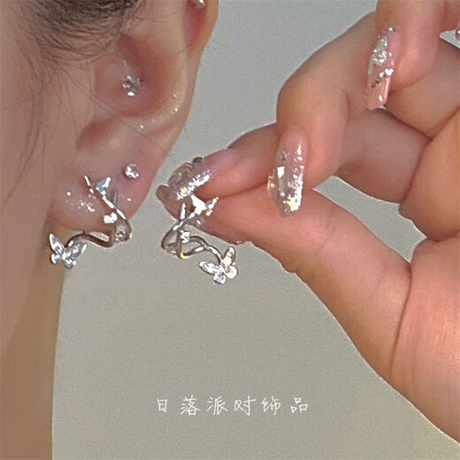 Qindu Starburst Knot Zircon Ear Clips Women's Niche Design Fashionable Earrings Temperament Versatility No Ear Holes Mosquito Repellent Disc Ear Clips Main Picture Four-piece Set Highly Recommended