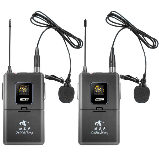 Ou Mei Sheng Audio Original Wireless Headset Waistpack Lavalier Microphone H8/518 Outdoor Audio Special Microphone Ou Mei Sheng Headset Waistpack Headset 1 Set