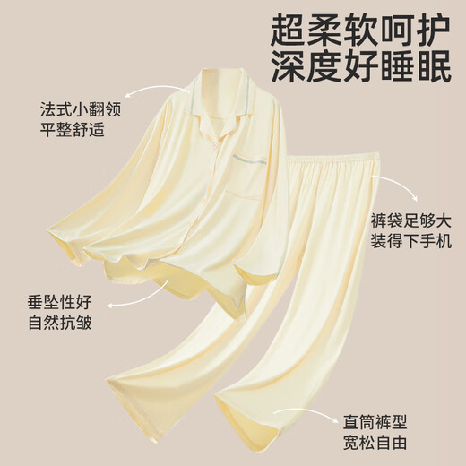 Langsha Pyjamas en coton pur pour les femmes au printemps et à l'automne 2025 Nouveau style mince décontracté à manches longues pour les vêtements pour filles 12806 m [Convient pour 80-100 Jin [Jin est égal à 0,5 kg]]]