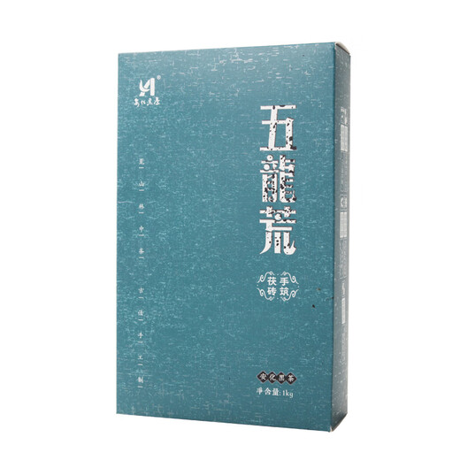 Anhua Black Tea Wulong Wilderness Black Tea Handmade Fu Brick Original Leaf Golden Flower Tianjian Fu Brick Tea Anhua Black Tea 2Jin Jin equal to 0.5kg 1 box