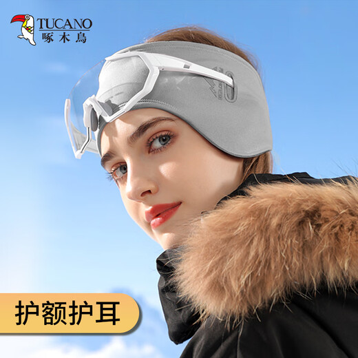
Woodpecker Cycling Earmuffs Warm Men's Winter Ear Warmers Ear Bags Soundproof Earmuffs Running Plus Velvet Ear Protection Coldproof Earmuffs Warm Women's Black