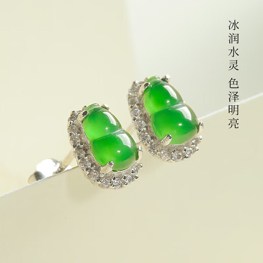 Heart Ginseng Jade Guaranteed Price 11.11 S925 Silver Inlaid Jade Gourd Earrings Women's Silver Inlaid Jade Earrings