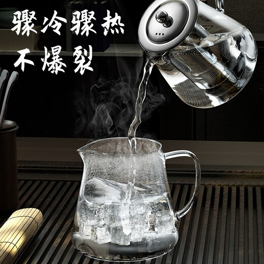 Uniban teapot glass tea set heat-resistant boiling water teapot with filter household thickened large capacity 450ML glass barrel straight teapot 1 piece