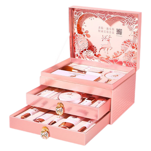 YOULI YOULA's Valentine's Day gift for your girlfriend and wife, lipstick gift box, cosmetics complete set, practical birthday gift, Yi Lu You Zhenqing 21-piece set, high-end gift box