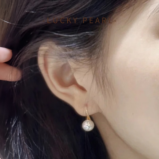 I am lucky enough to give my girlfriend a gift with pearl ear hooks, fresh water pearl earrings, simple and high-quality high-heeled shoes, pearl earrings and earrings. Alloy freshwater pearls 7-8mm, steamed bun shape/strong light.