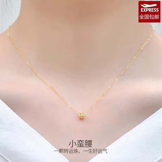 Tingbai Necklace Women's 18K Color Gold Clavicle Chain Gold Pendant 2022 New Style Valentine's Day Gift for Girlfriend Dafu Necklace