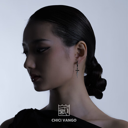 CHICI VANGO Black Gold Cross Sword Earrings Gothic Dark Style Trendy Personality Cross Earrings for Men and Women Single
