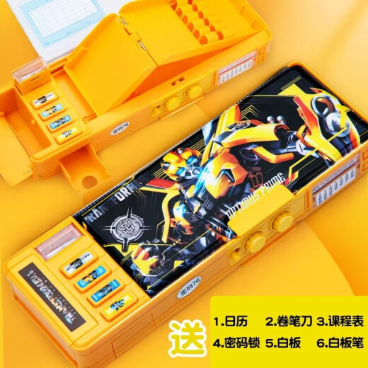 Password pencil case, multi-functional high-tech Transformers pen box for boys, with password bag for primary school students, black technology Internet celebrity automatic plastic pencil box for boys, advanced code lock, double layer multi-function - Optimus Prime blue form
