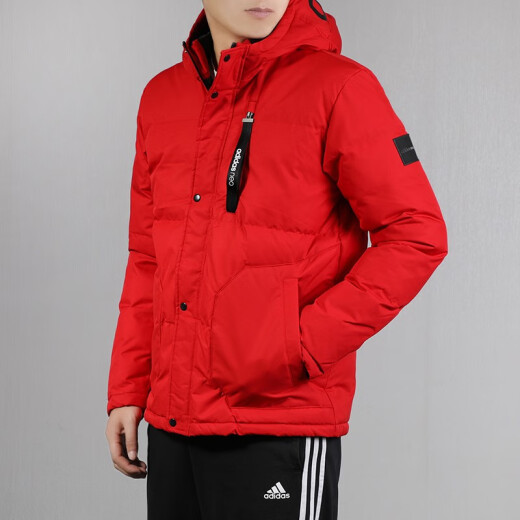 阿迪达斯（adidas） Neo新款男装运动夹克舒适时尚休闲防风保暖连帽棉服 FK9918 EI4419 S