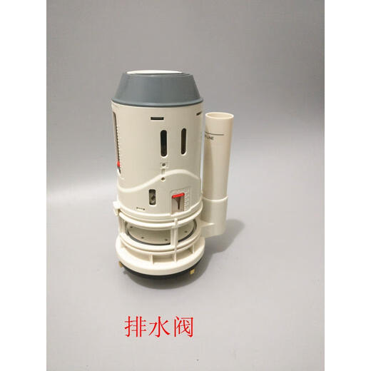 东鹏（DONGPENG）适配马桶座便器配件进水阀3寸大口径出水排水阀W1401  1001W1391 进水阀