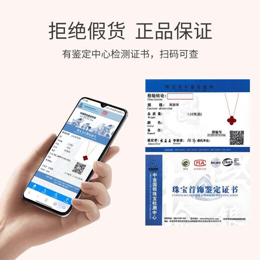 Grace Girl original 18K gold double-sided four-leaf clover necklace for women, a two-wear rose gold gift for girlfriend on Chinese Valentine's Day, double-sided four-leaf clover - black and red, local warehouse