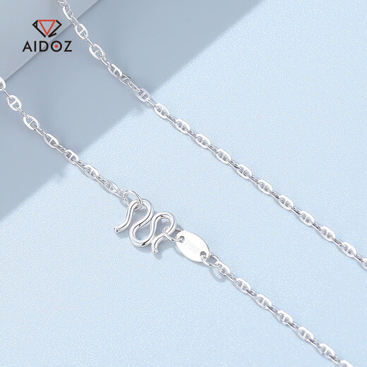 Aido Diamond Platinum Necklace Women's Plain Chain pt950 Platinum Japanese Chain with Pendant Clavicle Chain Weight 2.6-2.8g Length 45cm Thick About 1.4mm