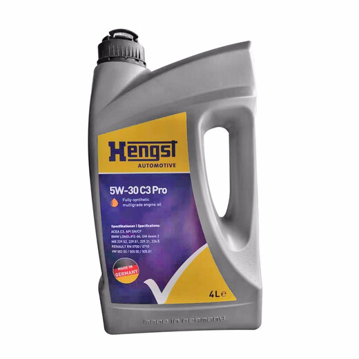 Hengst (Hengst) German original imported Speed ​​series fully synthetic engine oil 5W-30 C3 4L car maintenance supplies gasoline engine oil lubricant
