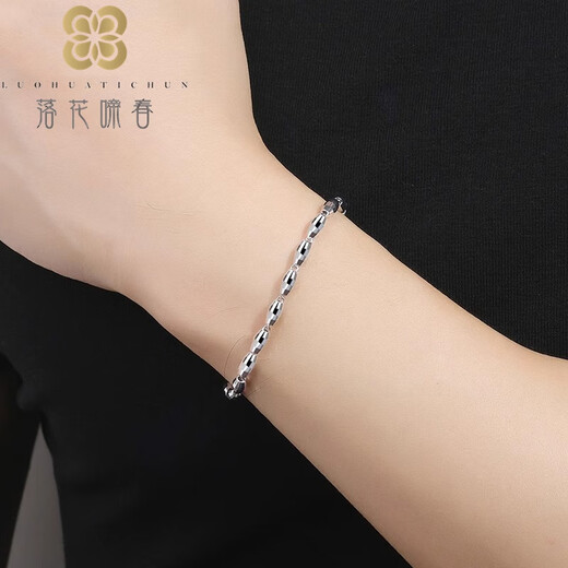 Falling Flowers and Crying Spring platinum necklace men's pt950 platinum bracelet men's platinum bracelet pt999 platinum necklace men's gift, about 18.5cm long and 4mm wide