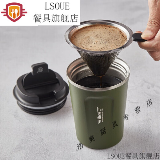 Moon Arc Coffee Portable Cup Coffee Portable Cup Hero Light Travel Cup Portable Light Travel Cup - White 350ml