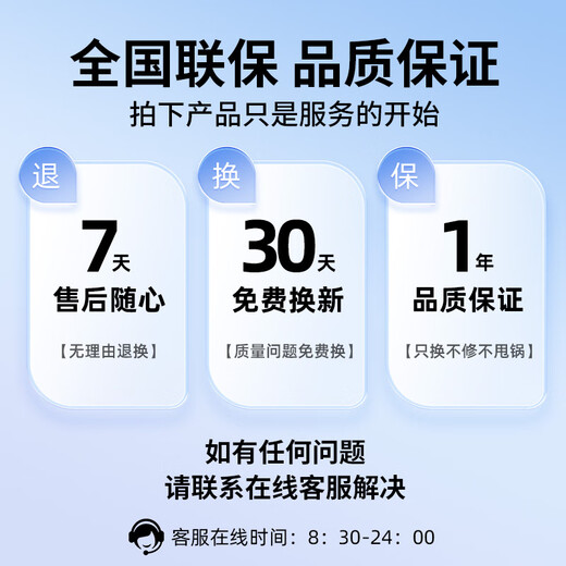 科润乐【1.75米专业拍摄】自拍杆三脚架手机云台稳定器手持支架拍照防抖直播神器360度旋转机型通用遥控