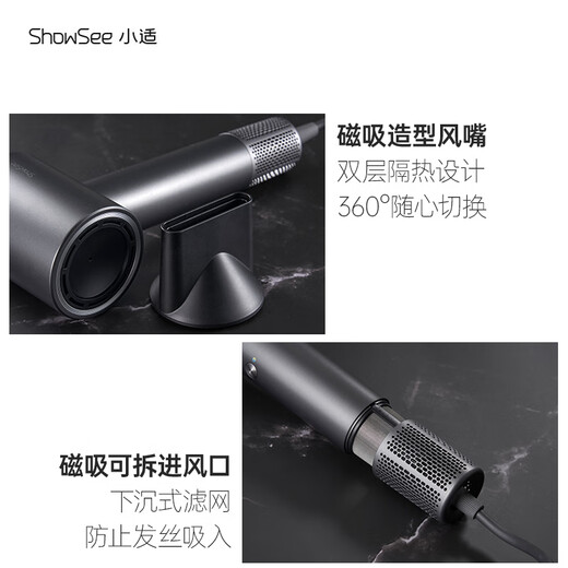 Xiaoshi 110,000 RPM high-speed hair dryer household hair dryer high concentration negative ion hair care high wind speed drying noise reduction brushless hair dryer gift for girlfriend/family A18-GY