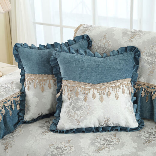 Jiyoumeng Sofa Cover Full Cover Four Seasons Three-Seater With Chaise Seat Chain Two Four Seasons Sofa Cushion Cover Full Fabric - Blue Package One L-Shaped 2.8 Meter Sofa Complete Set Not Included Jiyoumeng Sofa Cover Full Cover Four Seasons Three-Seater With Chaise Seat Chain Two Four Seasons Sofa Cushion Cover Full Fabric - Blue Package One L-Shaped 2.8 Meter Sofa Complete Set Not Included