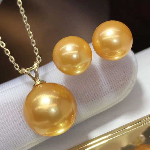 Shimao Yellow Pearl Set Earrings Pendant High Quality 18k Set Comparable to South Sea Gold Beads, Gorgeous, Gorgeous and Noble