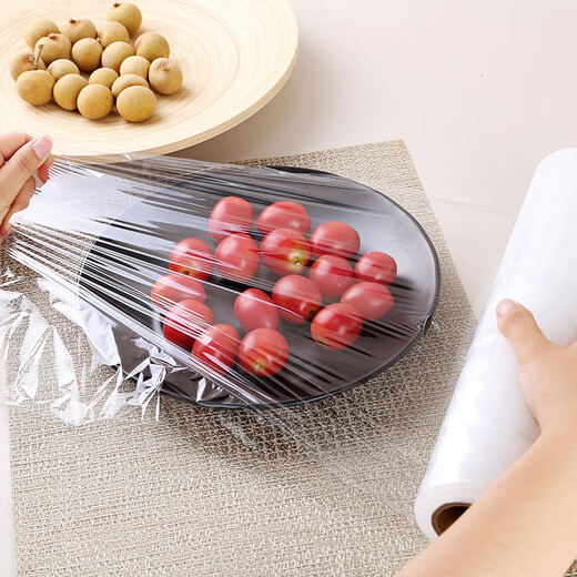 Jiecheng point-breaking cling film household kitchen disposable food-grade film point-breaking 30cm*30m 3 rolls can be torn 300 sheets in total