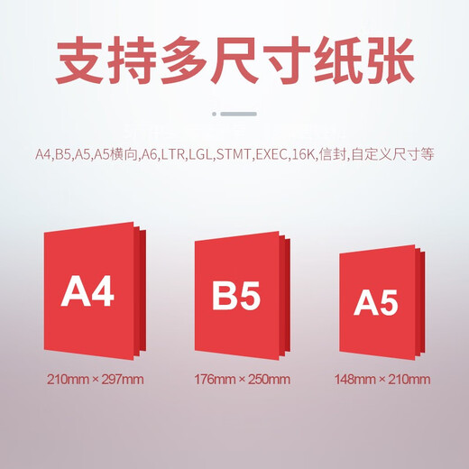 佳能（Canon）LBP673cdn/673cdw/674cx彩色激光网络文档商用智能办公打印机 LBP673cdn双面网络【33页/分钟】