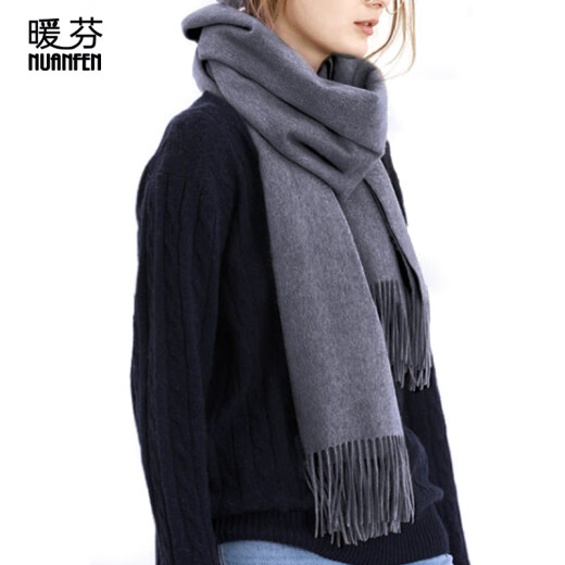 NuanFen scarf for women, winter warm imitation cashmere solid color shawl, long tassel scarf, fashion gift for men