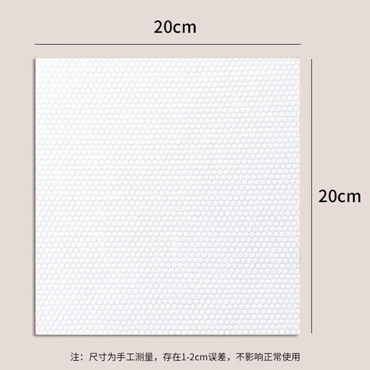 Mengting lazy rag non-woven fabric 20cm*500 pieces kitchen disposable rag kitchen paper absorbent wet and dry use