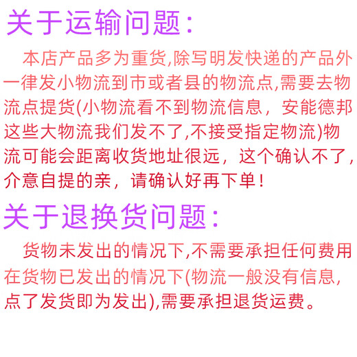 Customized Jiangxi organic bentonite 500g sodium bentonite calcium bentonite 2500g sodium bentonite 500G