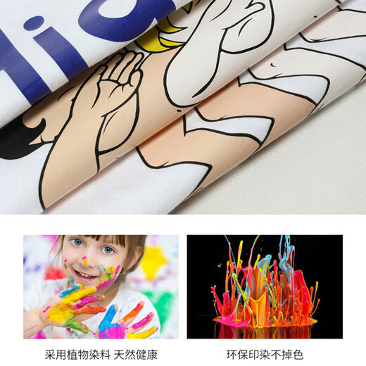 MOTING 2024 Sommer American Trend Ins kurzärmeliges T-Shirt für Männer vielseitige lose Baumwollrunde Hals Trendy Marke Halbärmelig T-Shirt Weiß T 3884 m Höhe 168-175 Gewicht 110-130