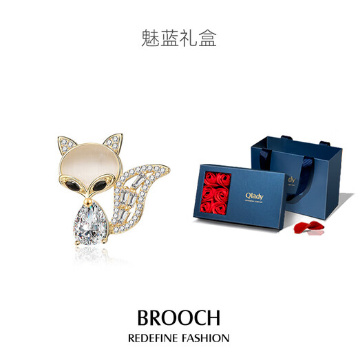 Qlady fox anti-exposure buckle cute corsage brooch high-end women's design sense niche pin fixed clothes birthday gift