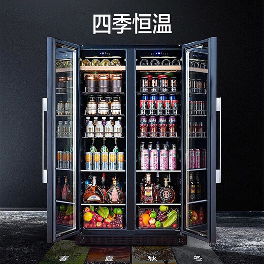 BAIKAILUN double-door thermostatic wine cabinet with double-door door ultra-thin and can be embedded in air-cooled frost-free thermostatic wine cabinet office household tea beverage liquor wine fruit preservation refrigerated display cabinet 1.76 meters dual temperature red wine + ice bar 70 bottles thin section