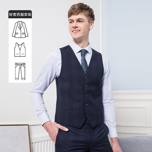 Callisto Worsted wool segment dyed mixed yarn dark plaid spring and summer men's suit trousers and vest three-piece suit dress navy 175B suit 48B