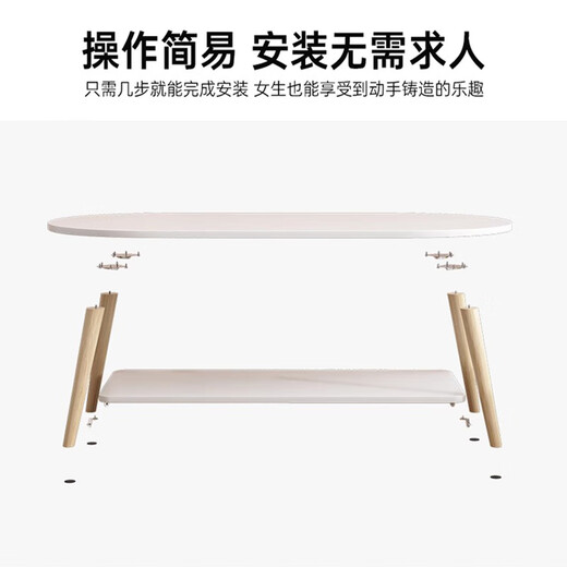 Fengxing Tianxia Living Room Small Tea Table Simple Modern Small Household Tea Table Simple Bedroom Rental House Multifunctional Small Side Table Recommended Double-Arc Model 80 Warm White