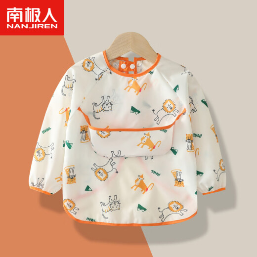 Antarctica baby eating smock children's baby bib rice pocket boys and girls painting clothes apron children waterproof reverse dressing orange zoo 90 (recommended for 0-2 years old)