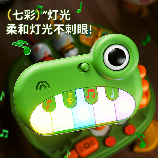 欣格游戏桌婴儿0-1岁宝宝玩具儿童早教学习桌多功能电子琴鼓生日礼物