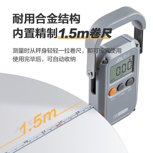 Xiangshan portable scale portable electronic scale luggage scale high-precision gram scale electronic scale kitchen household small hanging scale luggage weighing express scale mini hook scale EP190 - battery gray - accurate to 5g