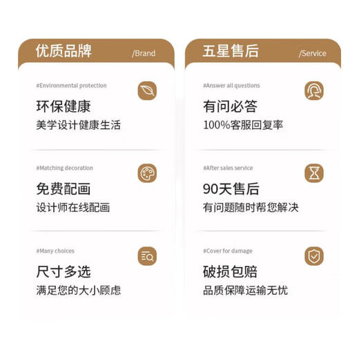 Ideological flowing water brings wealth, entrance decorative painting, welcoming guests, pine entry, hanging painting opposite the door, light luxury LED light, corridor aisle mural, E875 gold frame 50*100 (recommended 0.7m-0.8m wall), full texture canvas + environmentally friendly frame