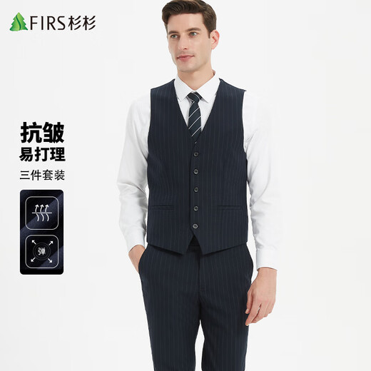 Shanshan three-piece suit, men's slim-fitting professional formal suit workwear, business groom's wedding dress, men's