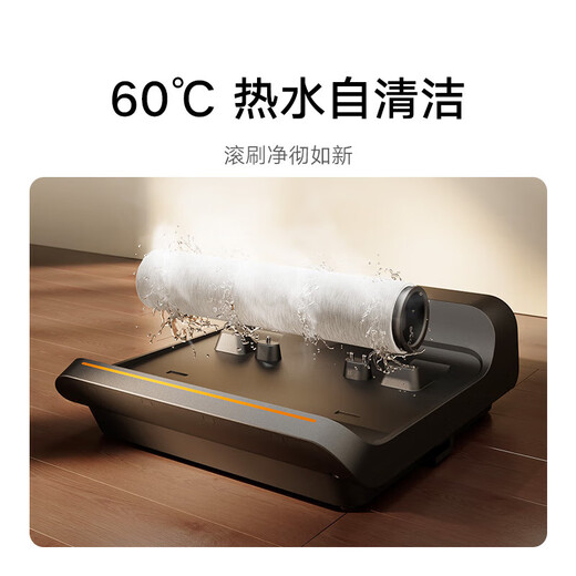 Mijia Xiaomi Wireless Floor Scrubber 3 Pro Lies flat for cleaning 60 degree hot water self-cleaning Hot air drying Hair stripping Welt cleaning 4-in-1 suction, washing, drying and mopping Long battery life Mijia Wireless Floor Scrubber 3 Pro