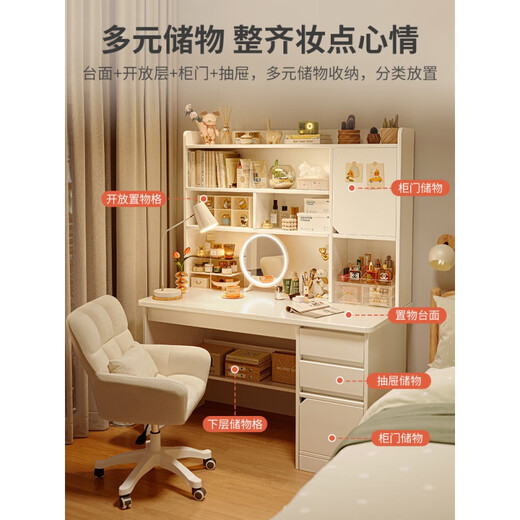 Bedici Computer Desk Dressing Table Integrated Bedroom Simple Modern Desk Dressing Table Two-in-One Dressing Cabinet Mirror Bedside New Classic Style White 100cm Wide Desktop Randomly Placed