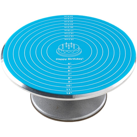 Magic Bean Shenghuo Cake Turntable Anti-slip Mat Decorating Turntable Kneading Mat Silicone Mat Round Decorating Table Tray Baking Supplies Household Silicone Turntable Anti-slip Mat Blue 30 Large (Suitable