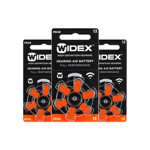 唯听助听器配件专用电池a13锌空气a10纽扣电子a312原装a675 唯听WIDEX 675【1板6颗】