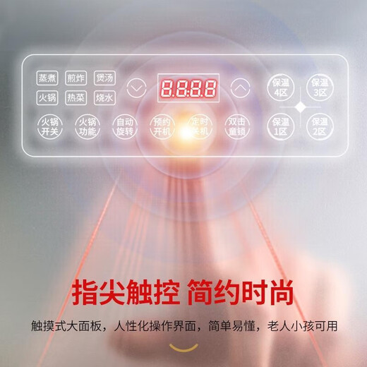 Dixianghaotaitai warm chopping board round hot chopping board insulation board household heating turntable meal heating plate table rotation heating fermentation thawing multifunctional artifact large capacity disc hot pot model 80CM Yahei automatic rotation丨 induction cooker